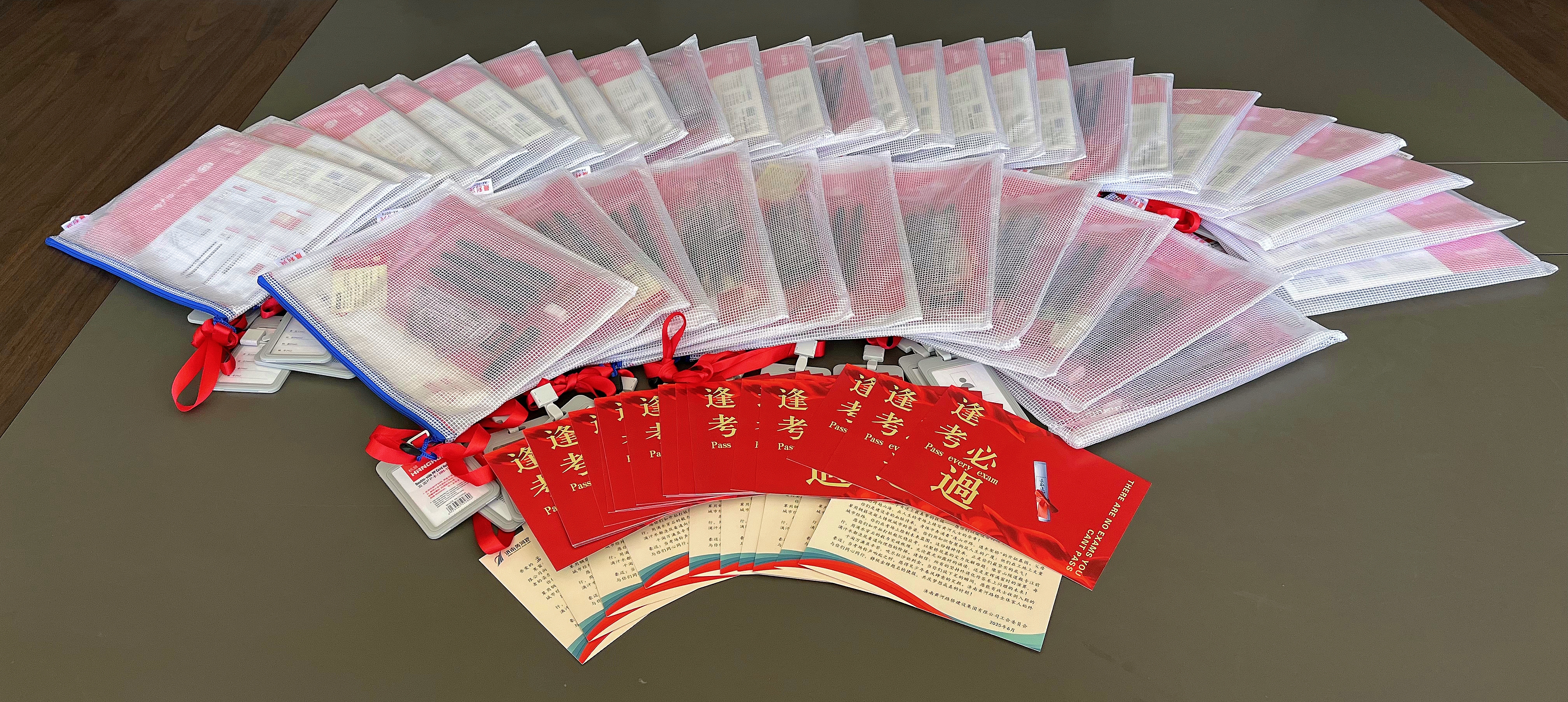 工會文具特寫.jpg